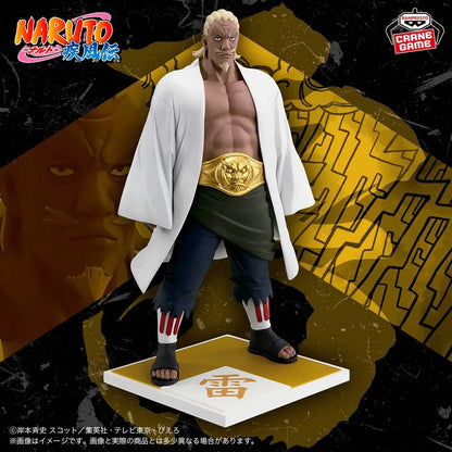 Figurine Naruto Shippuden - Raikage A Reunion des Cinq Kage