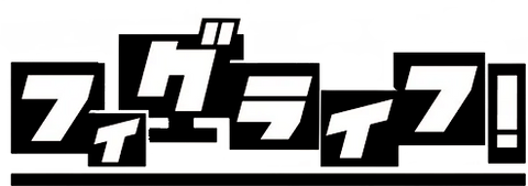 Logo de la collection 2