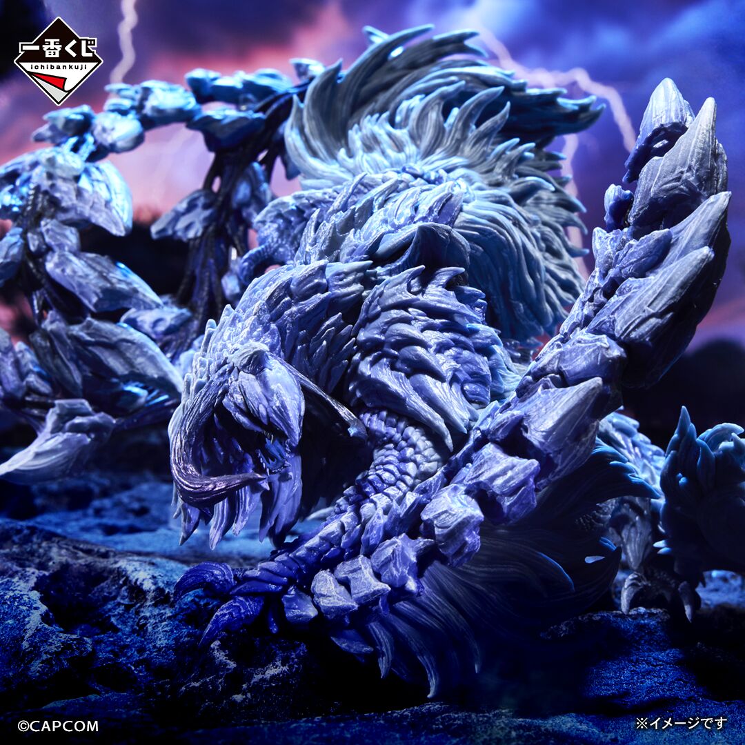 Figurine Monster Hunter Wilds - Arkveld (Couleur Alternative) Ichiban Kuji Last One