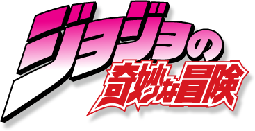 Logo licence