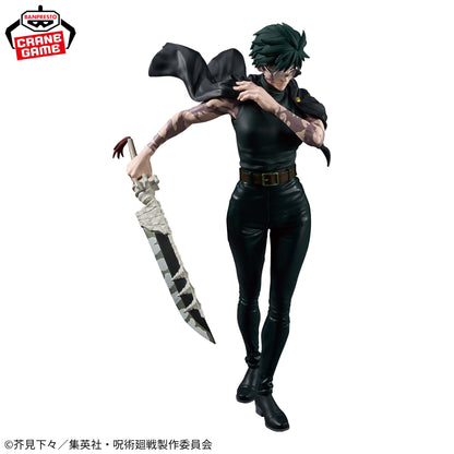 Figurine Zenin Maki Grandista Jujutsu Kaisen 8
