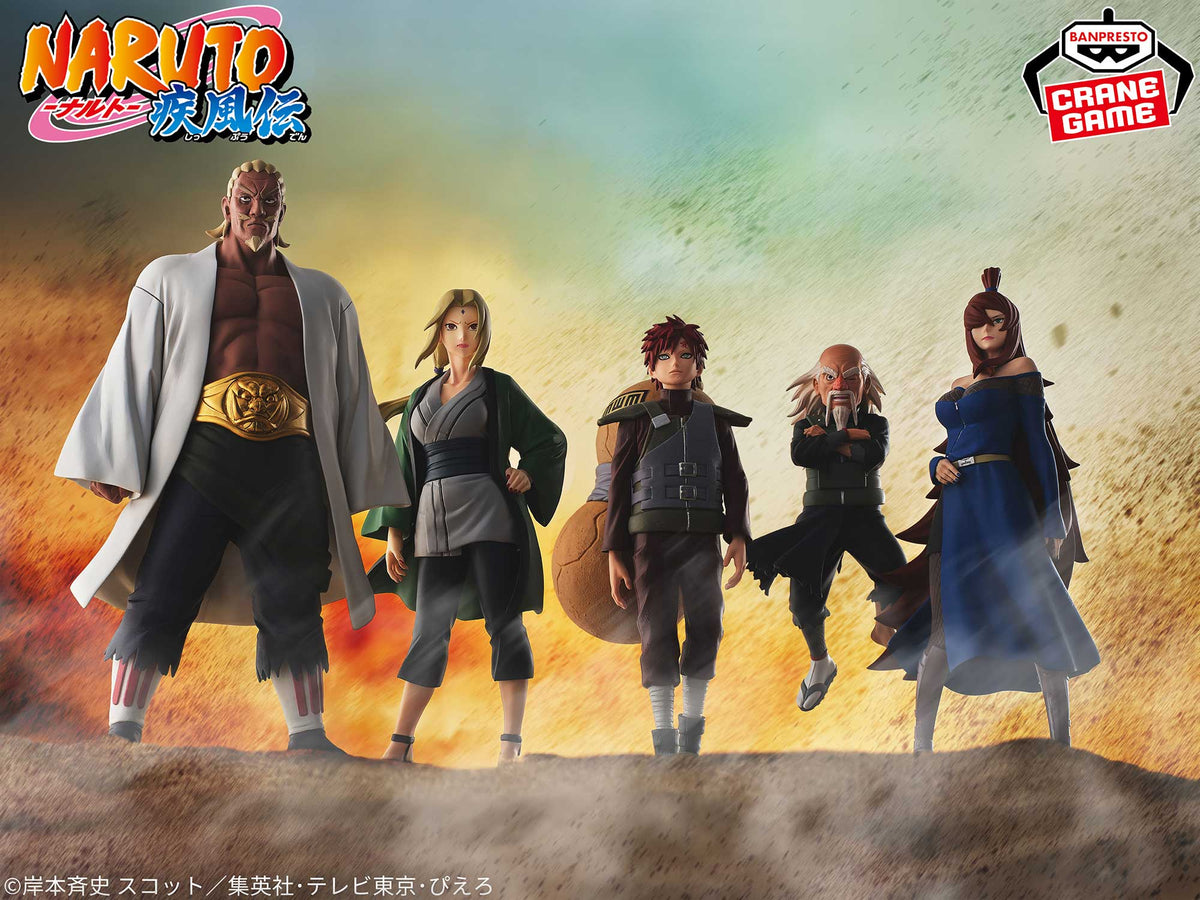 Figurine Raikage A Naruto Shippuden 3