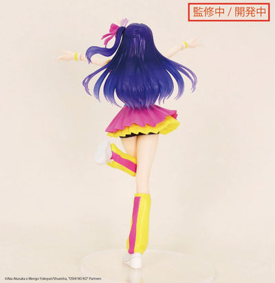 Ai hoshino cheerleader figurine