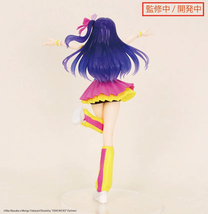 Figurine Oshi No Ko - Ai Hoshino Cheerleader Ver.
