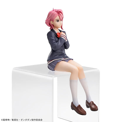 Aira shiratori chokonose pRemium figure