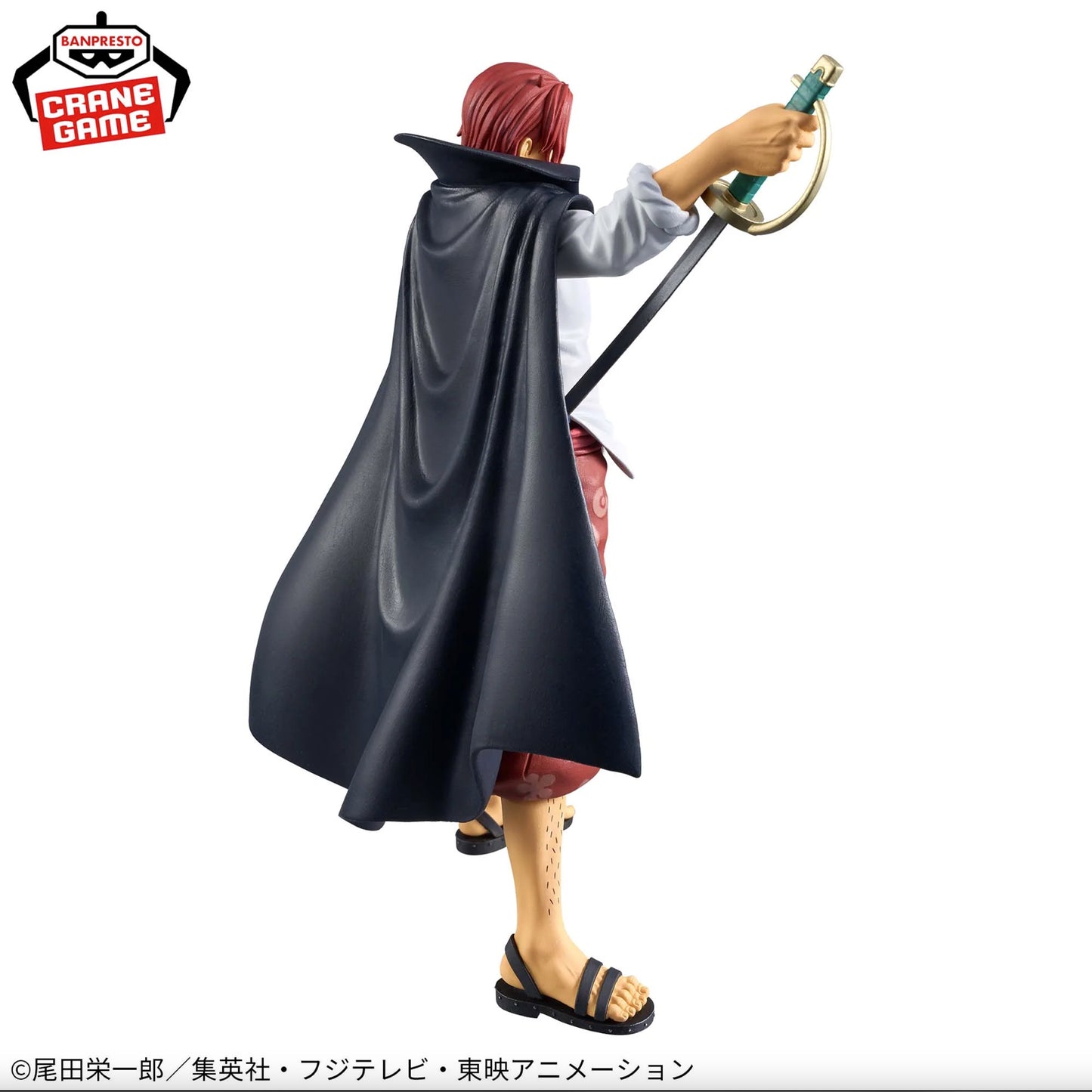 Figurine One Piece - Shanks Le Roux DXF The Grandline Series Extra