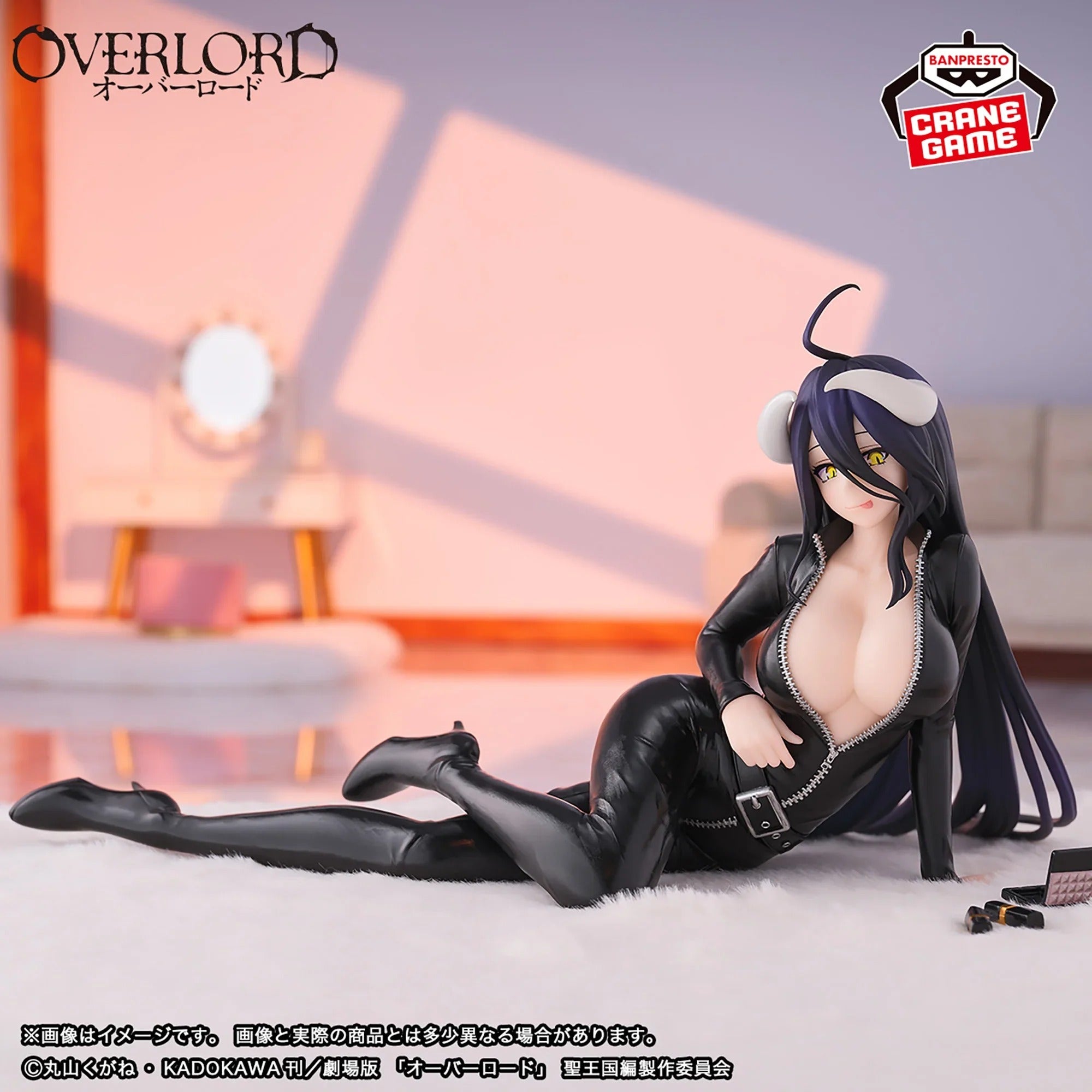 Figurine Overlord - Albedo Relax Time