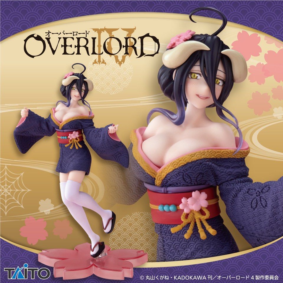 Figurine Overlord - Albedo Coreful Sakura Kimono