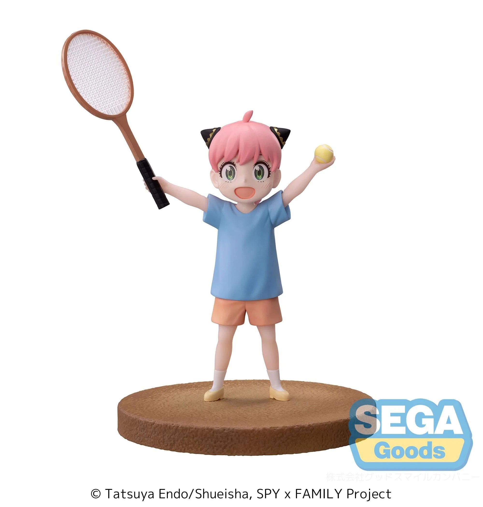 Figurine Spy x Family - Anya Forger Luminasta Tennis Ver.