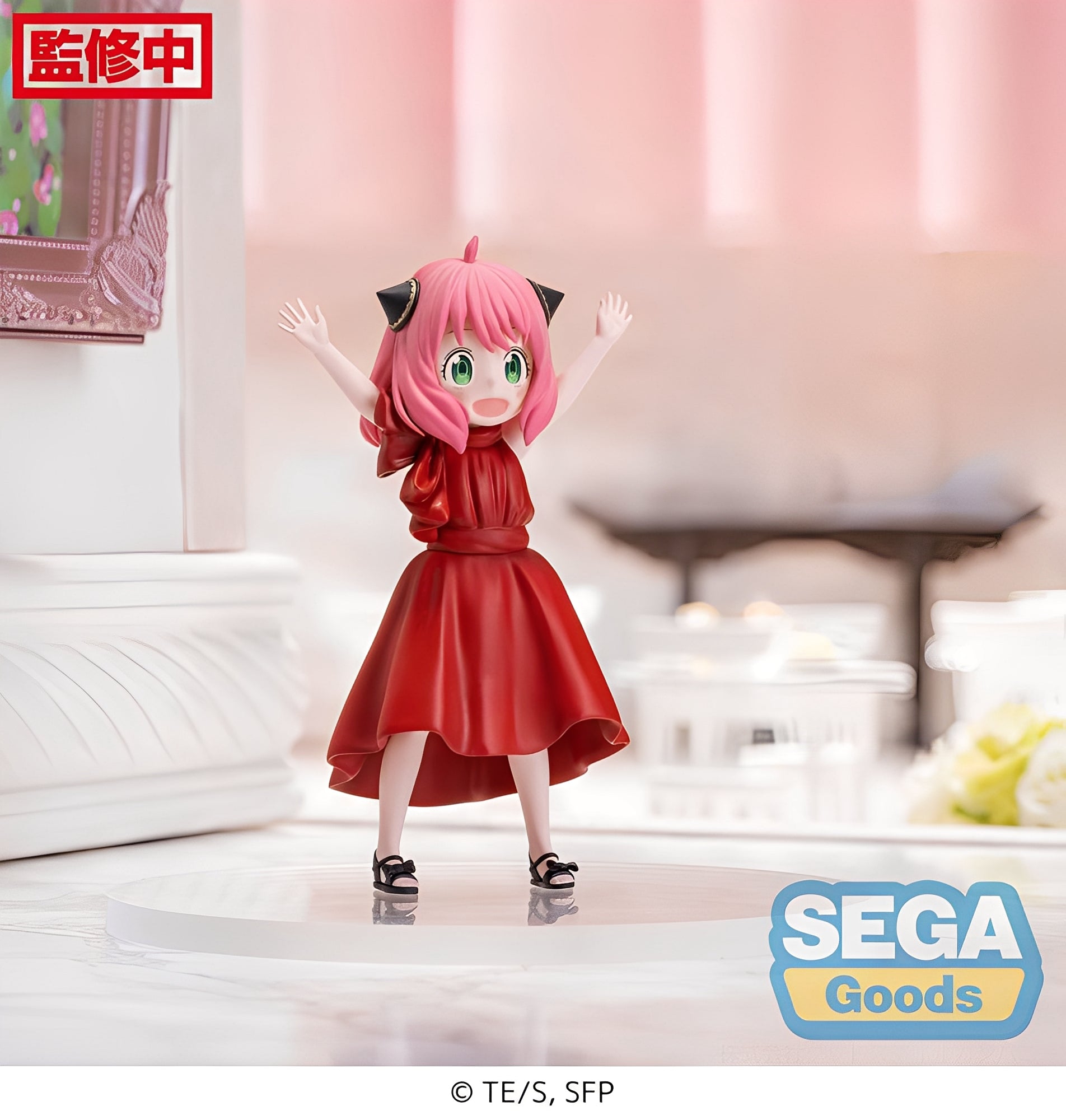 Figurine Spy x Family - Anya Forger PM Figure Party Version