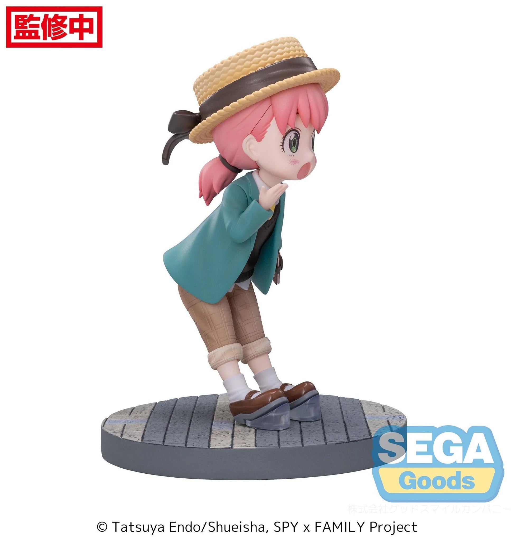 Figurine Spy x Family - Anya Forger Luminasta Stylish Look Ver. 2
