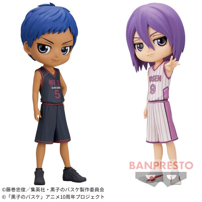 Figurine Kuroko's Basketball - Daiki Aomine Q posket