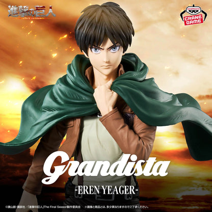 Figurine L'Attaque des Titans - Eren Yeager Grandista
