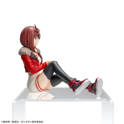 Figurine DanDaDan - Momo Ayase Premium Chokonose