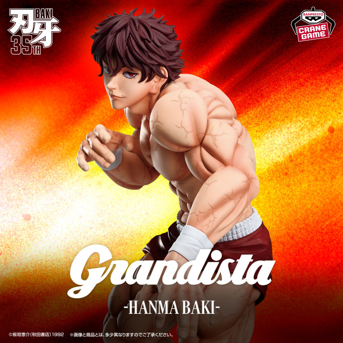 Figurine Baki Hanma Grandista officiel 1
