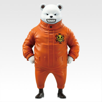 Figurine One Piece - Bepo Ichiban Kuji The Unbreakable Law