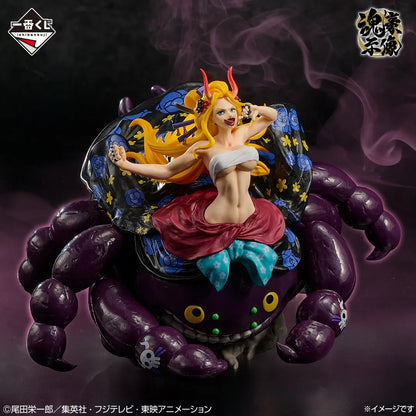 Figurine One Piece - Black Maria Ichiban Kuji EX Those Who Harbor Demons Vol. 3