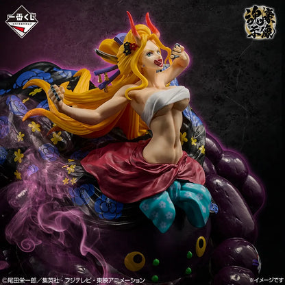 Figurine One Piece - Black Maria Ichiban Kuji EX Those Who Harbor Demons Vol. 3
