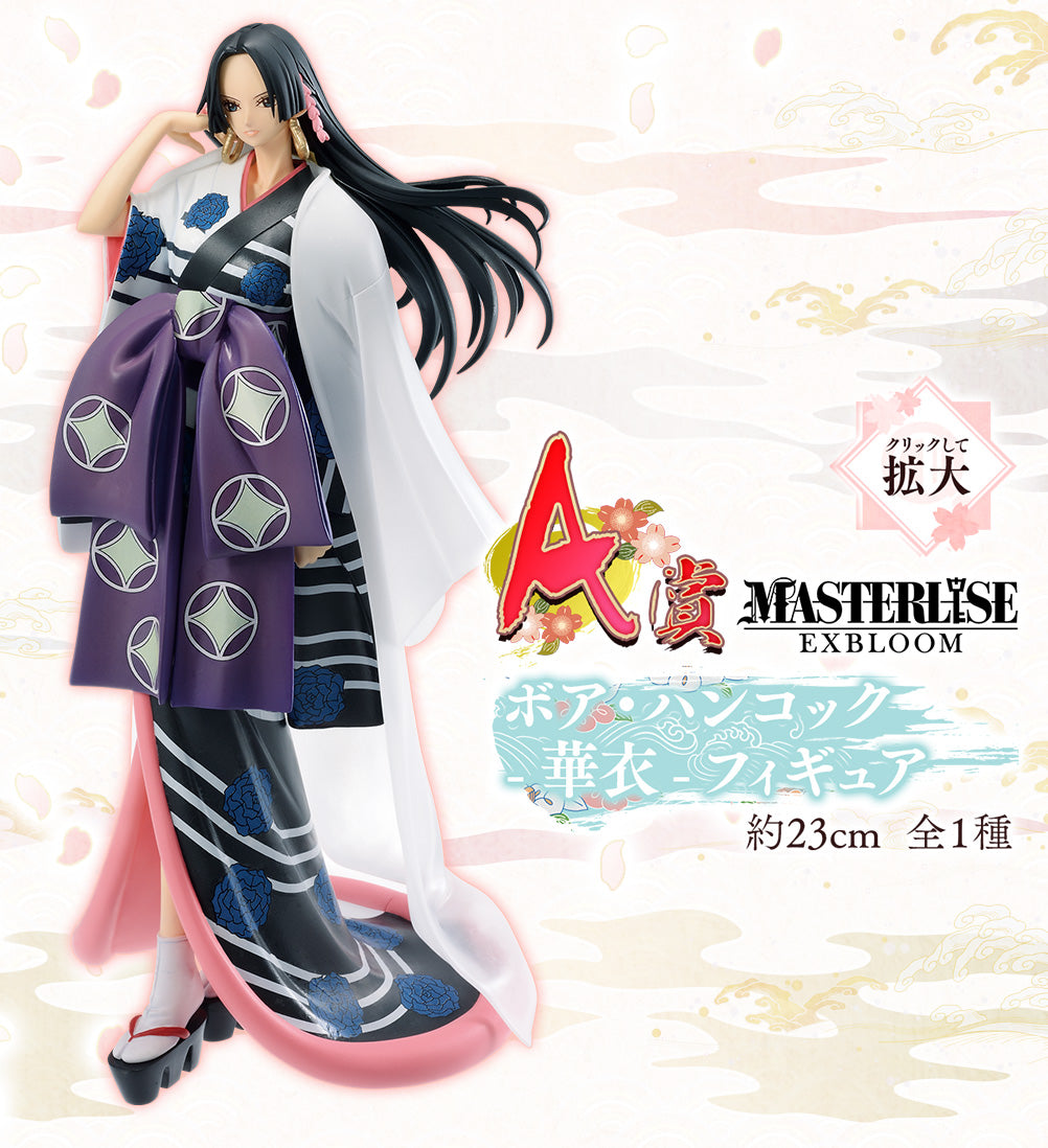 figurine ichiban kuji boa hancock