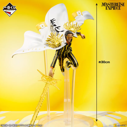 Figurine One Piece - Borsalino Kizaru Ichiban Kuji The Future Island Egghead Thought For You