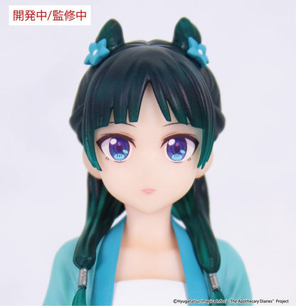 Figurine Les Carnets de l'Apothicaire - Mao Mao Hunter Ver. Vivit Figure