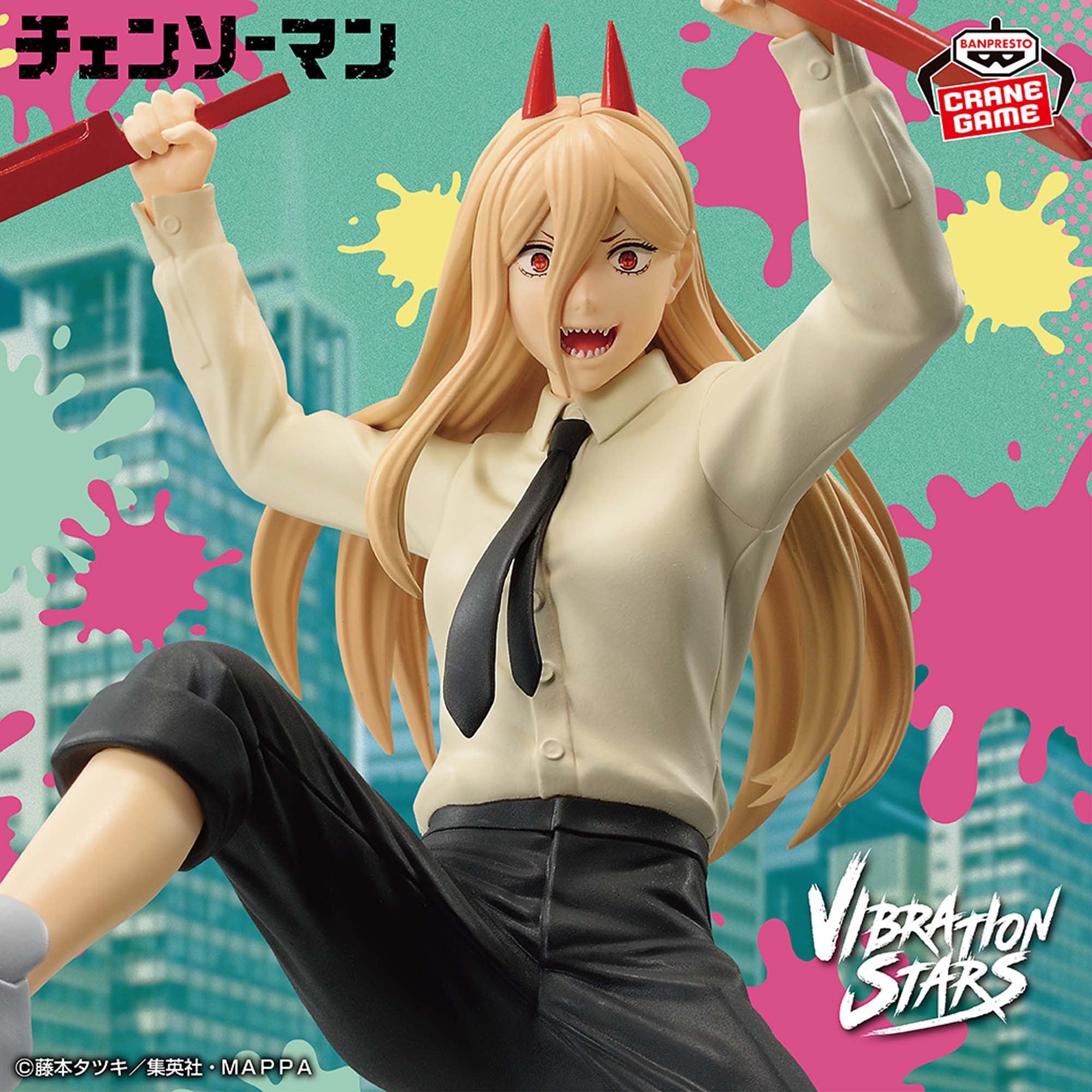 Figurine Chainsaw Man - Power Vibration Stars II