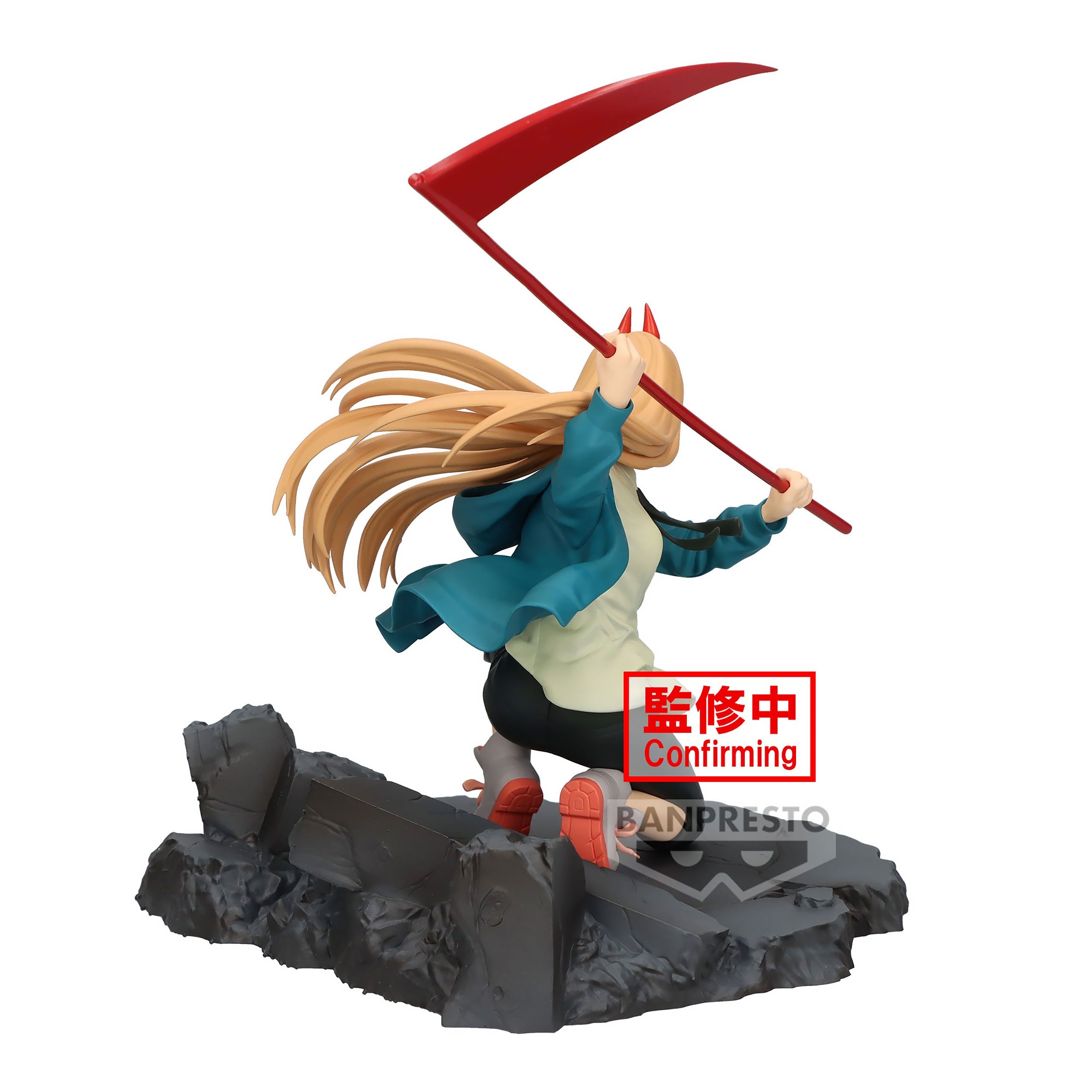 Figurine Chainsaw Man - Power Vibration Stars