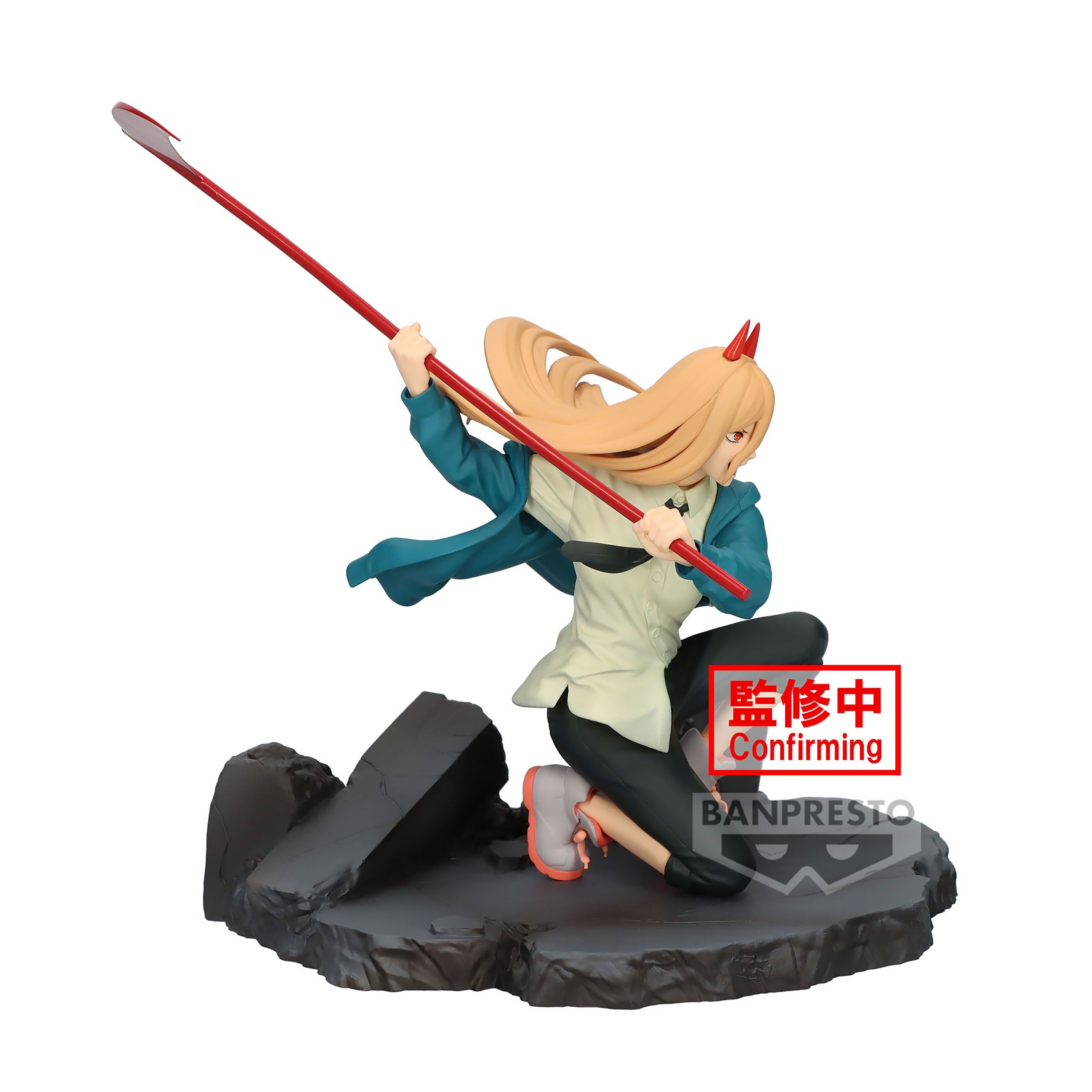 Figurine Chainsaw Man - Power Vibration Stars