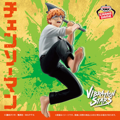Figurine Chainsaw Man - Denji Vibration Stars