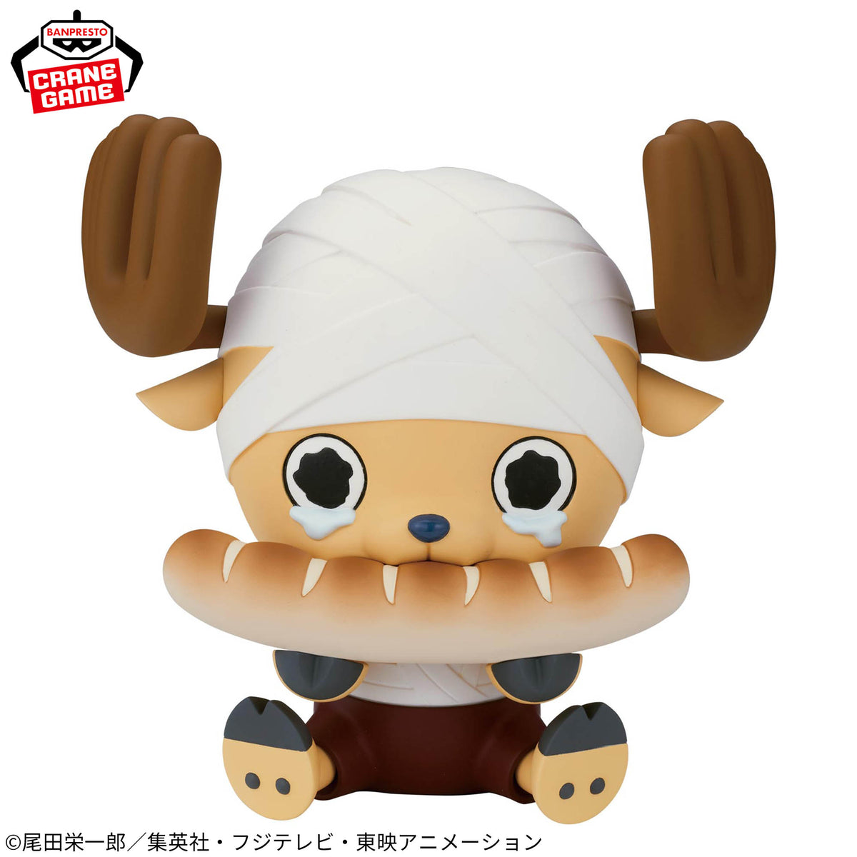 Figurine One Piece - Chopper Drum Kingdom Sofvimates