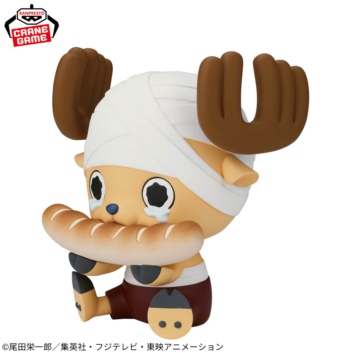 Figurine One Piece - Chopper Drum Kingdom Sofvimates