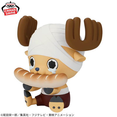 One Piece Figure - Chopper Drum Kingdom Sofvimates