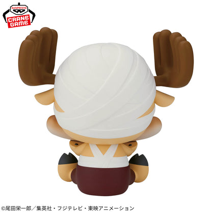 Figurine One Piece - Chopper Drum Kingdom Sofvimates