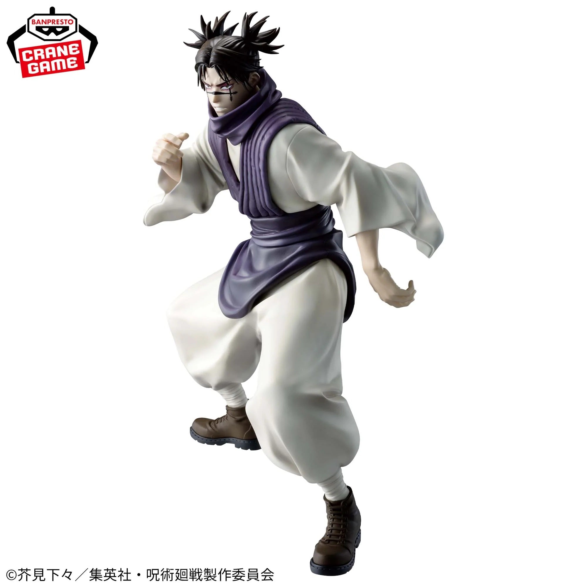 Figurine Jujutsu Kaisen - Choso Maximatic Culling Game Ver.