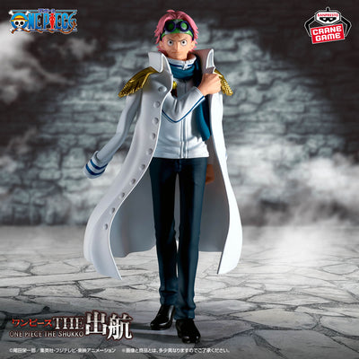 One Piece Figure - Coby The Shukko