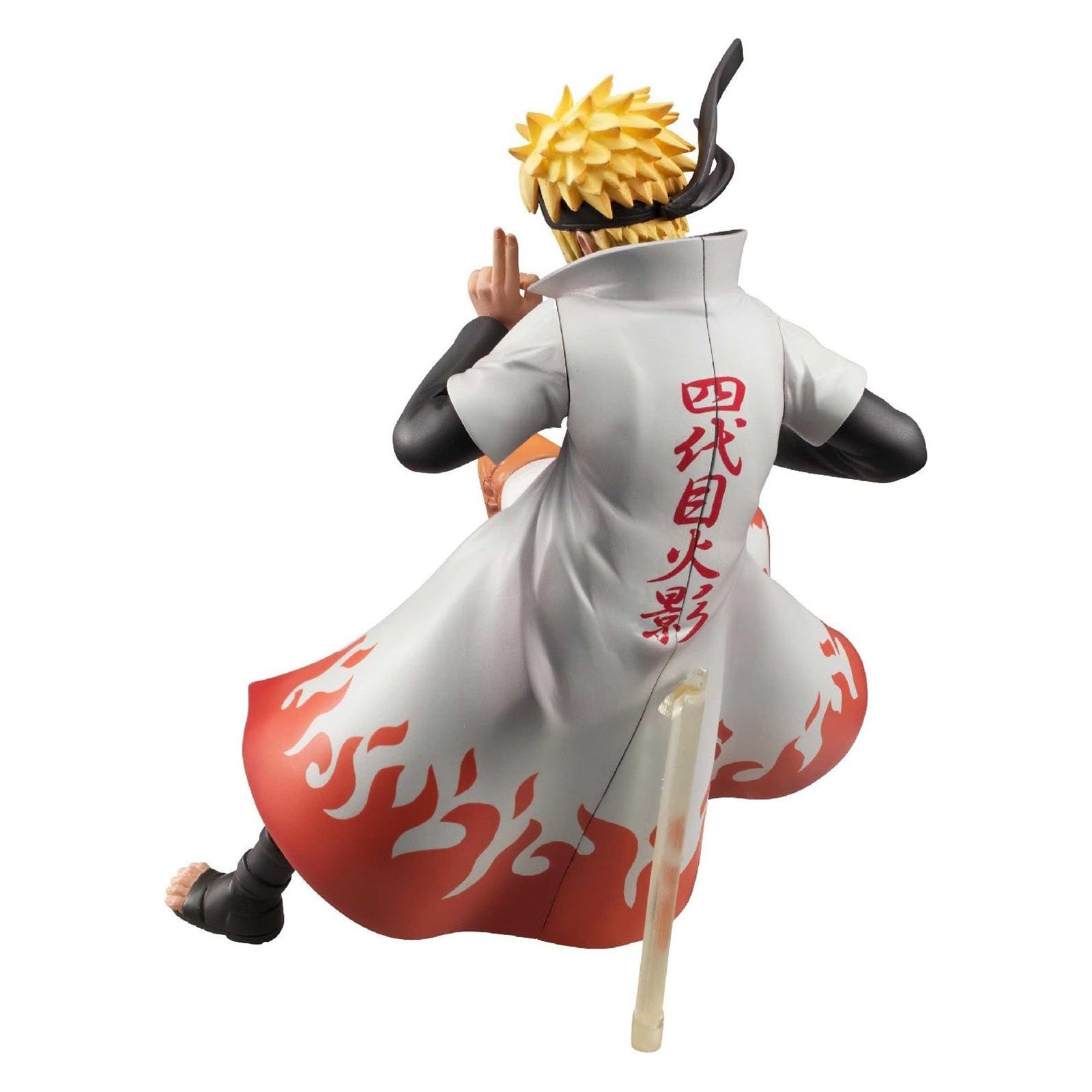 Figurine Naruto - Naruto Uzumaki G.E.M Megahouse