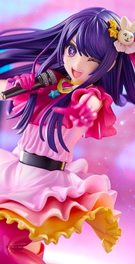 Figurines Oshi No Ko