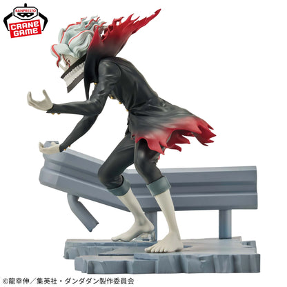 Figurine DanDaDan - Okarun FigLife