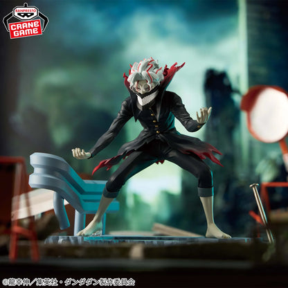 Figurine DanDaDan - Okarun FigLife