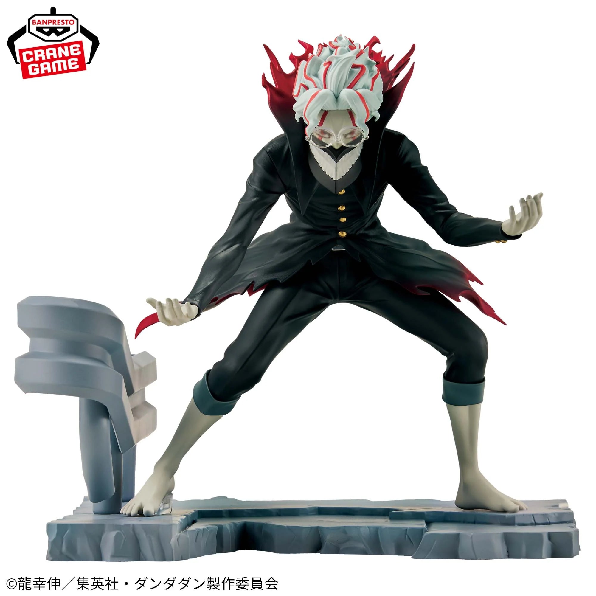Figurine DanDaDan - Okarun FigLife