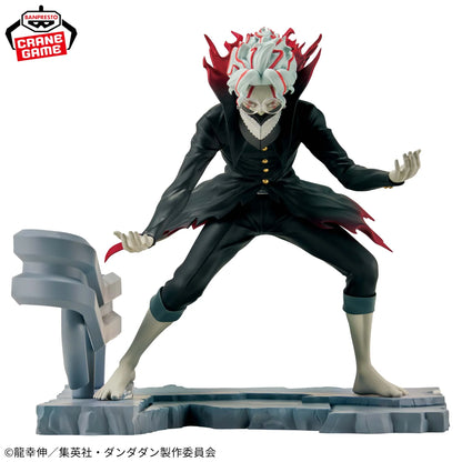 Figurine DanDaDan - Okarun FigLife