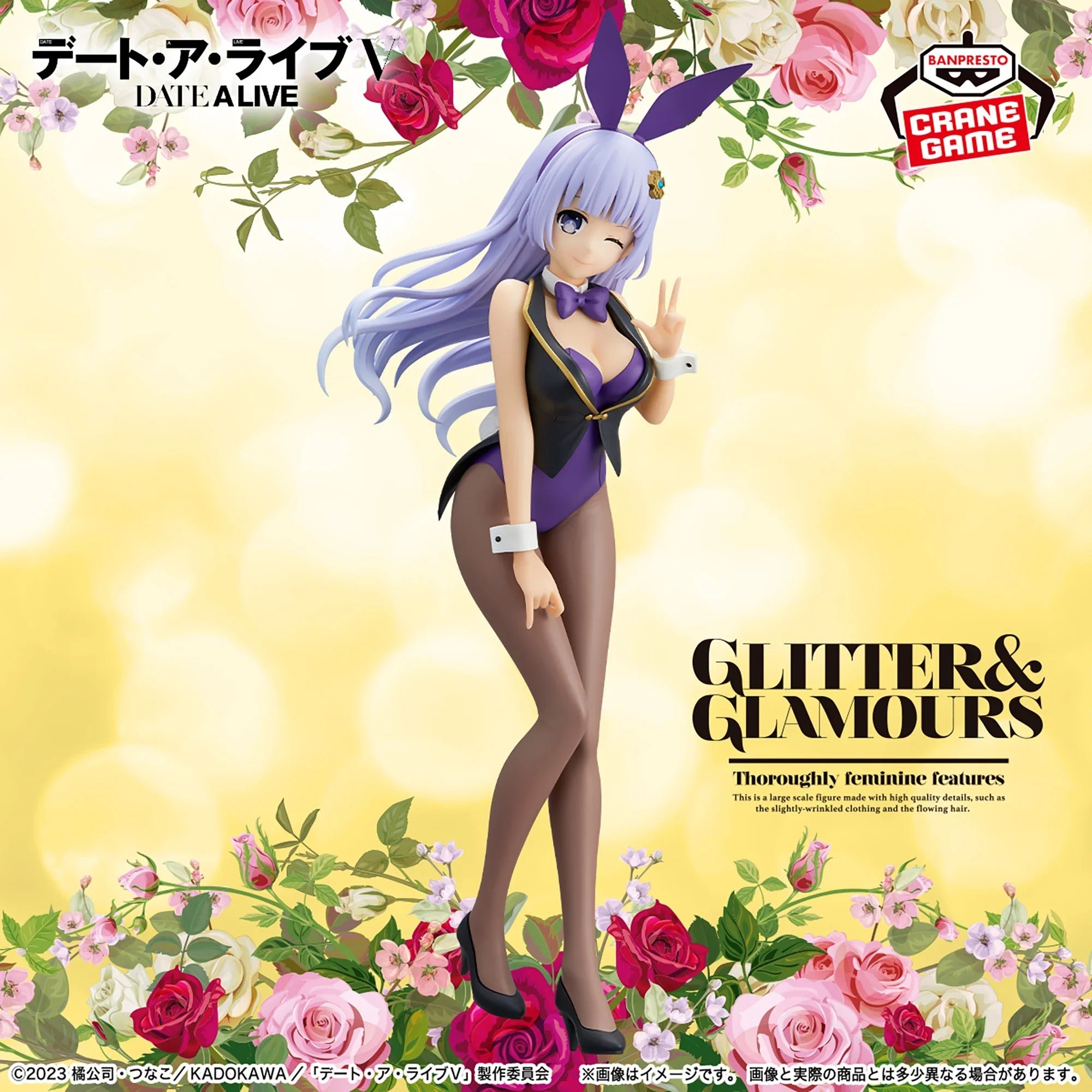 Figurine Date A Live - Izayoi Miku Glitter&Glamours