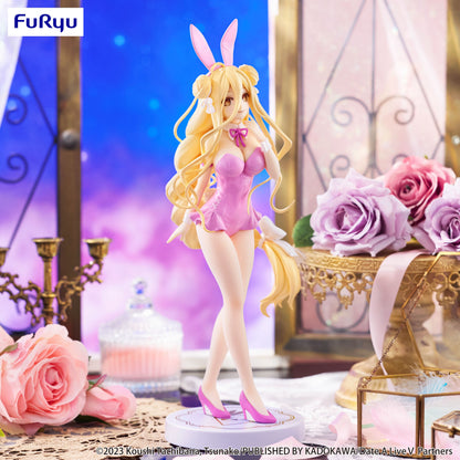 Figurine Date A Live - Mukuro Hoshimiya BiCute Bunnies Pink Ver.