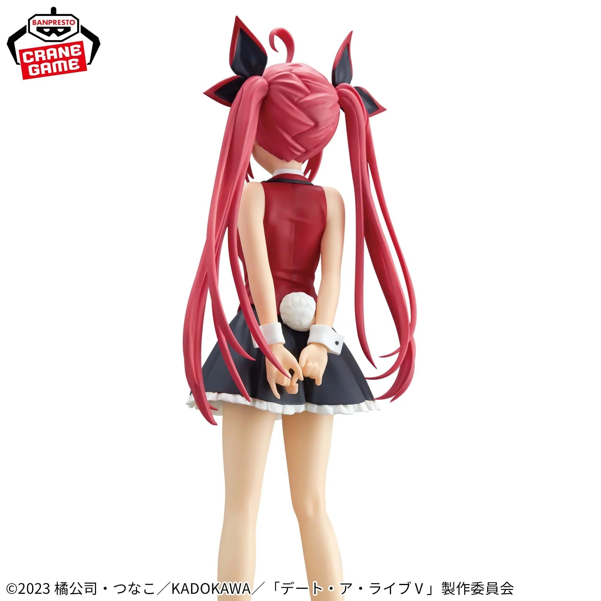 Figurine Date A Live - Kotori Itsuka Glitter&Glamours