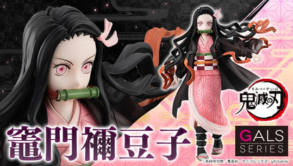 Demon Slayer Nezuko kamado figurine anime gals megahouse series