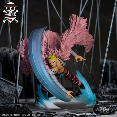 Doflamingo One Piece duel memories figurine