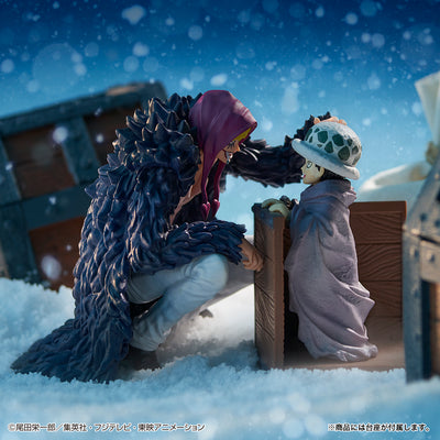 Don quichotte rosinante and Trafalgar Law figurine ichiban kuji