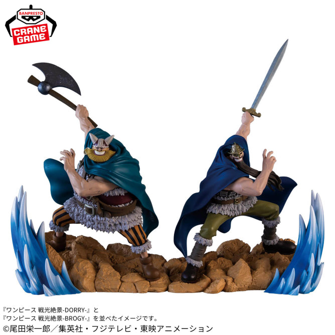 Figurine One Piece - Dorry Senkozekkei