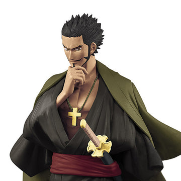 Dracule Mihawk
