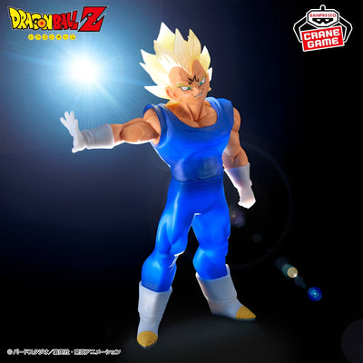 Dragon Ball Z clearise Vegeta figure